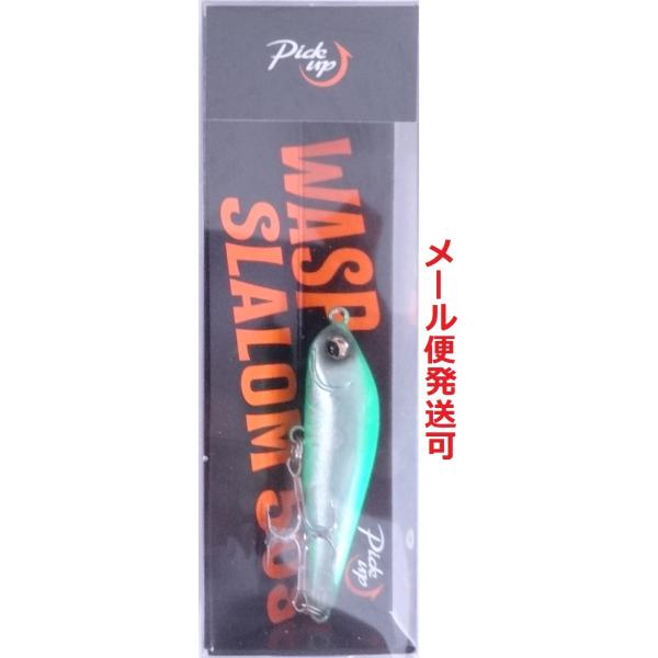 ピックアップ ワスプスラローム 50S 004 ライムパールサンド