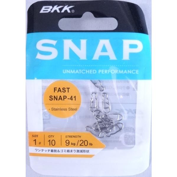メーカー：BKK　フック商品名：ファスト スナップ優れた防錆効果とBKKの焼き入れ技術により力と弾力性を高次元で融合させました。精密科学研磨を施し表面をスムーズに整えラインへのダメージを軽減させます。ワンタッチ着脱&amp;ゴミ絡まり激減形状