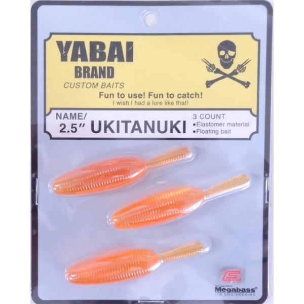 (希少)(未使用もあり)ゲーリーヤマモト　ヤバイブランド ゲーリーヤマモト 2.5インチウキタヌキ ヤバイブランド エコ認定