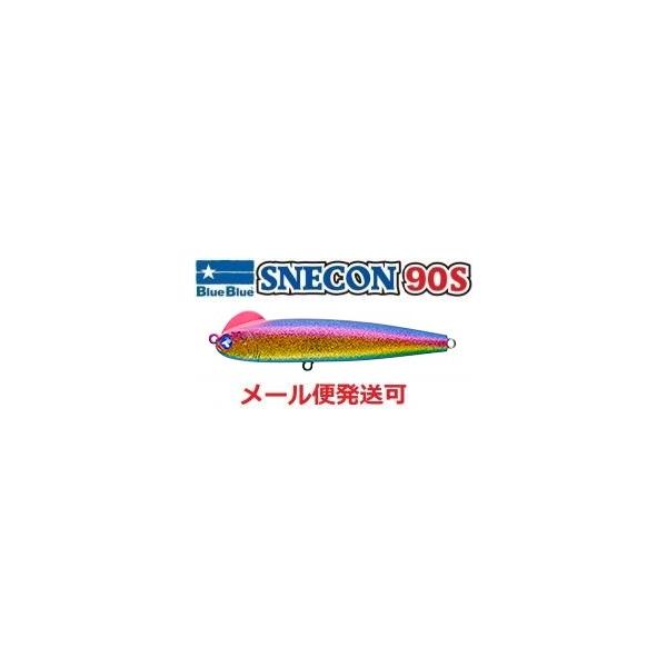 BLUE BLUE（ブルーブルー） スネコン 90S 02 房総サンセット 512183