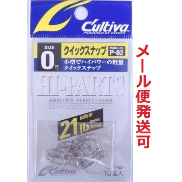 くさん専用 f-eldo_4953873189982