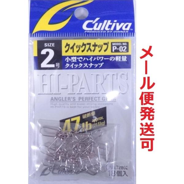 f-eldo_4953873190025