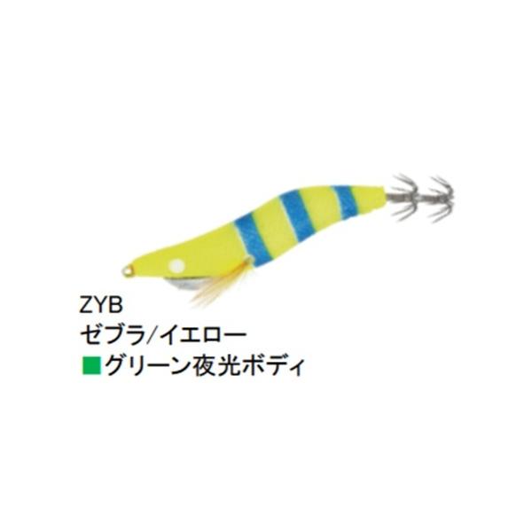 ナカジマ シャープドロッパー 2.2号 9g ZYB ゼブラ/イエロー 032178