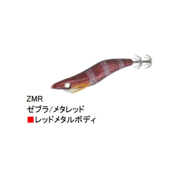 ナカジマ シャープドロッパー 2.2号 9g ZMR ゼブラ/メタレッド 032208