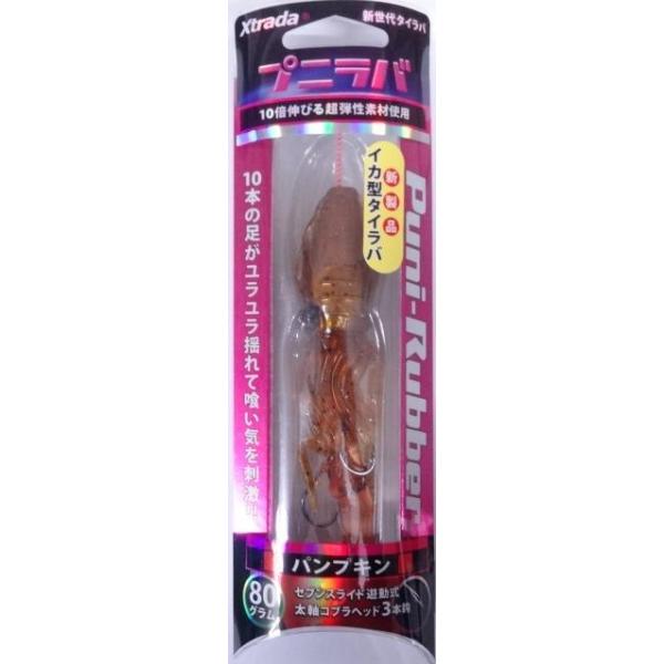 ルミカ プニラバ 80g パンプキン C 遊動式タイラバ フィッシング エルドラド 通販 Yahoo ショッピング