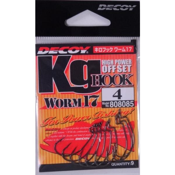 メーカー：DECOY商品名：キロフック ワーム１７９個入り