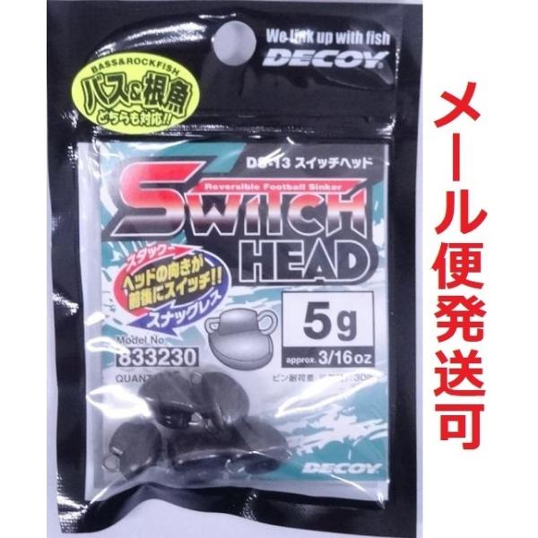 fRC XCb`wbh DS-13 5g 5 833230