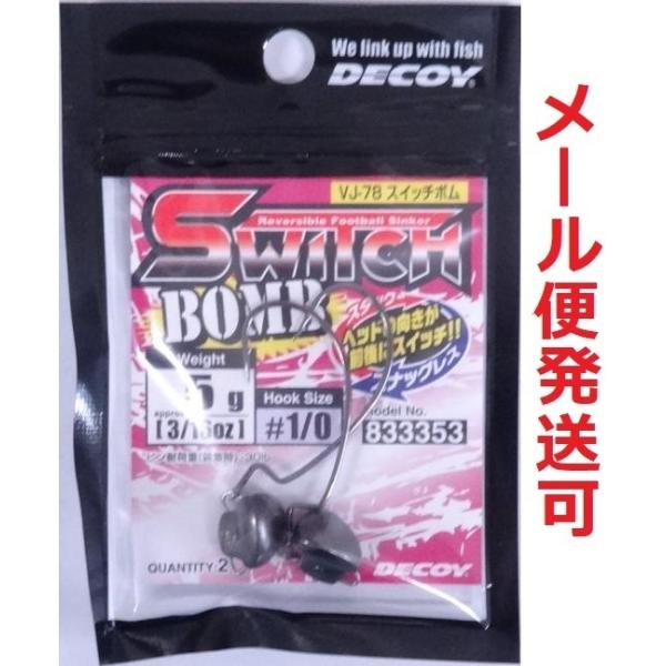 fRC XCb`{ VJ-78 1/0-5g 2Zbg 833353