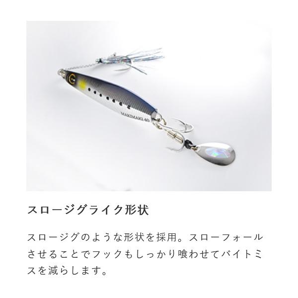 �n���u�T �W���b�N�A�C �}�L�}�L 20g FS417 20.�L�r�i�O���[�Ό��O���[�� 166580 ���i�摜3