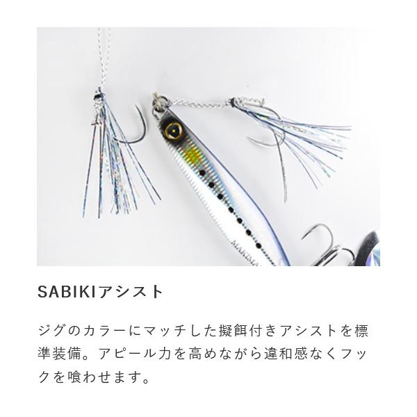 �n���u�T �W���b�N�A�C �}�L�}�L 20g FS417 20.�L�r�i�O���[�Ό��O���[�� 166580 ���i�摜5