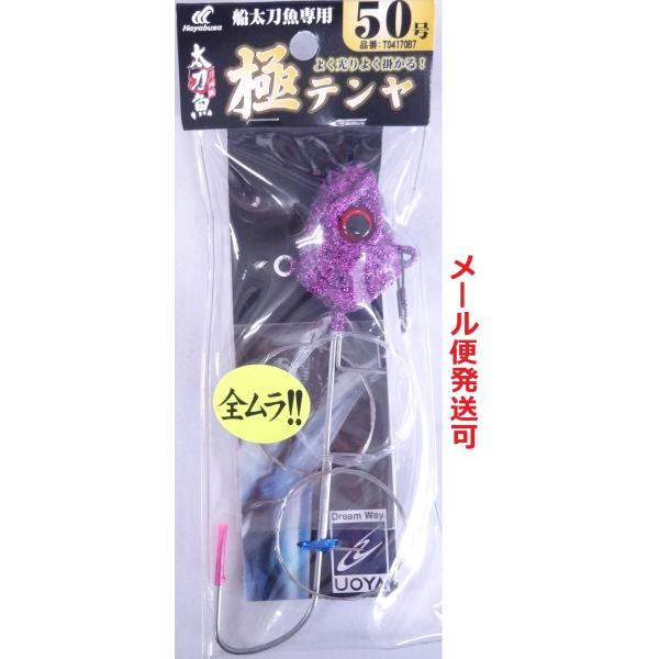 アヤカさん専用 アヤカさん専用 アヤカさん専用 ZX｜製品紹介｜YASAKA株式会社