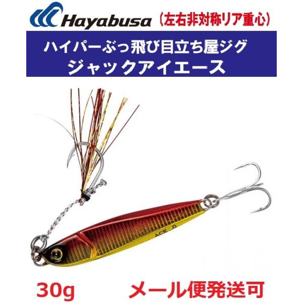 f-eldo_4993722939269