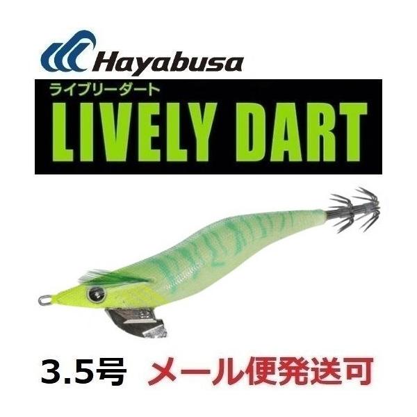 nuT XNCbhWL[ Cu[_[g 3.5 11 UV\[_ 978121