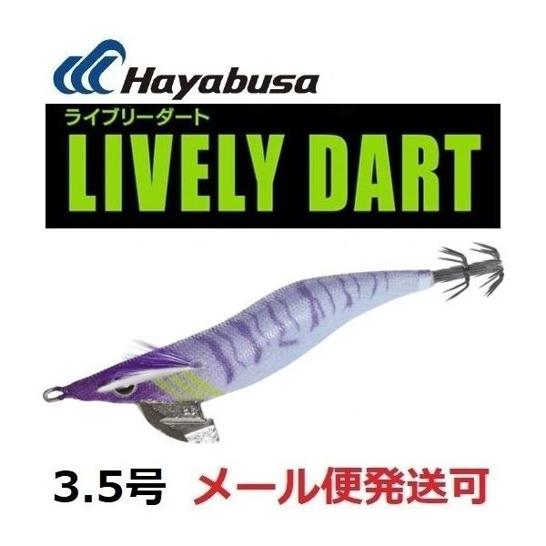 nuT XNCbhWL[ Cu[_[g 3.5 12 UVO[v\[_ 978138