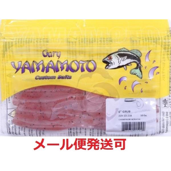 専用　ゲーリーヤマモト12袋セット ゲーリーヤマモト 雑魚/ザコ(ZAKO) スイムベイト US限定モデル