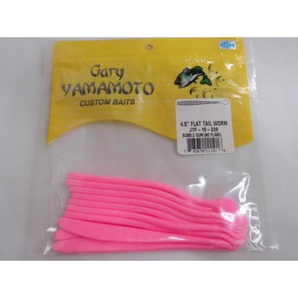 ももさん専用　バルムヘア 2023年1月11日入庫「CCS 23干支 momoko 卯 bk／wh」「CCSgirl 23