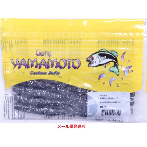 Gary YAMAMOTO ゲーリーヤマモト 6インチジャンボグラブ 177 Gary YAMAMOTO ゲーリーヤマモト 6インチジャンボグラブ 177
