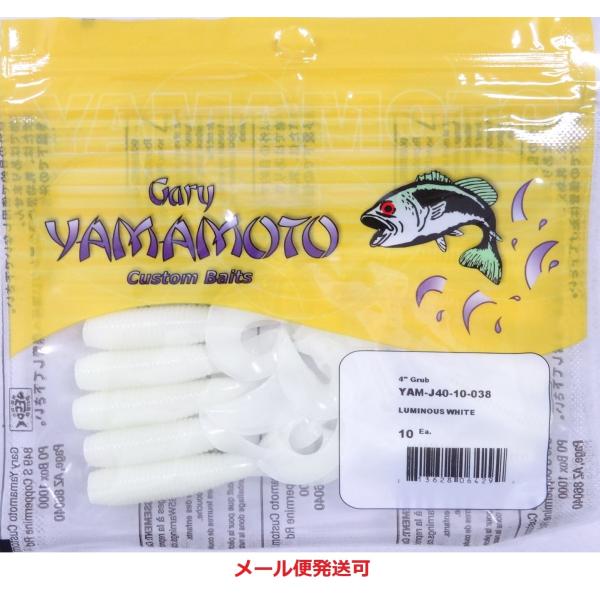 メーカー：ゲーリーヤマモト商品名：４インチ シングルテールグラブカラー：０３８　ホワイトグロー （夜光）1パック / 10本入り発売以来グラブの定番として多くのアングラーに愛用され、これまでその圧倒的なポテンシャルと汎用性の高さでトーナメン...