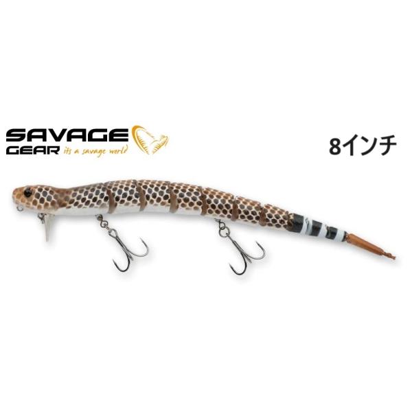 サベージギア 3D ウェイク スネーク F 8インチ ラトルスネーク 215044