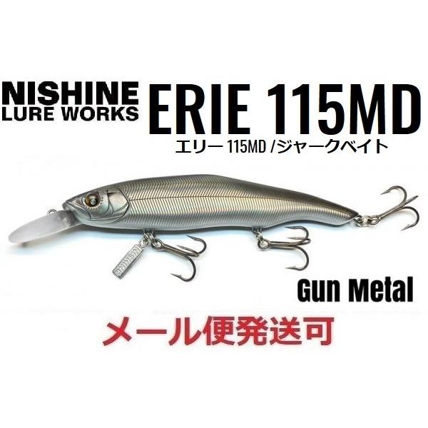 ニシネ ルアー ワークス エリー 115MD ガンメタル 101382