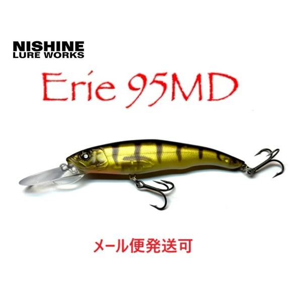 ニシネ ルアー ワークス エリー 95MD イエローパーチ 102655