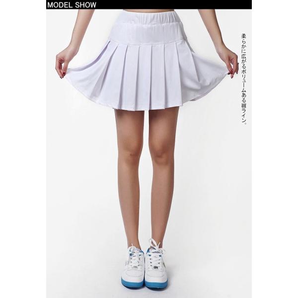 テニススカート 夏スカート プリーツスカート キュロットパンツ ハイウエストスカート ショートスカート スクールスカート ミニスカート 大きいサイズ Buyee Buyee 提供一站式最全面最專業現地yahoo Japan拍賣代bid代拍代購服務 Bot Online