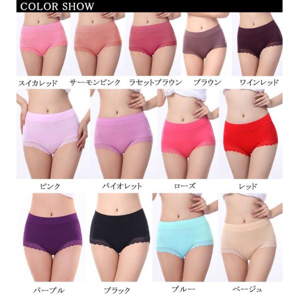 パンツ 下着 アンダーウェア ランジェリー パンティ ショーツ レディース レース 無地 薄い ピッタリ ストレスフリー 通気性 伸縮性 Buyee Buyee Japanese Proxy Service Buy From Japan Bot Online