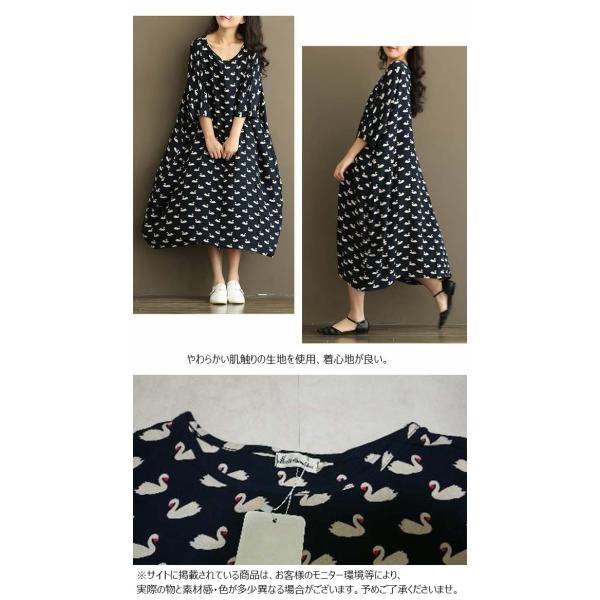 春ワンピース 半袖ワンピース リネンワンピース ロング丈ワンピース レディース マキシ丈 総柄 花柄 ゆったり 体型カバー 涼しい 森ガール Buyee Buyee Japanese Proxy Service Buy From Japan Bot Online
