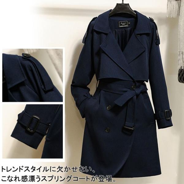 トレンチコート チェスターコート スプリングコート ロングコート ダブルコート アウター レディース 通勤 ｏｌ オフィス オールシーズン 17春 Www Nmcth Edu Index Php
