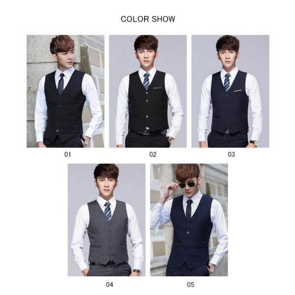 ジレベスト スーツベスト ビジネスベスト メンズ ｖネックベスト 前開きベスト 無地ベスト フォーマル用ベスト 紳士服 Buyee Buyee 提供一站式最全面最專業現地yahoo Japan拍賣代bid代拍代購服務 Bot Online