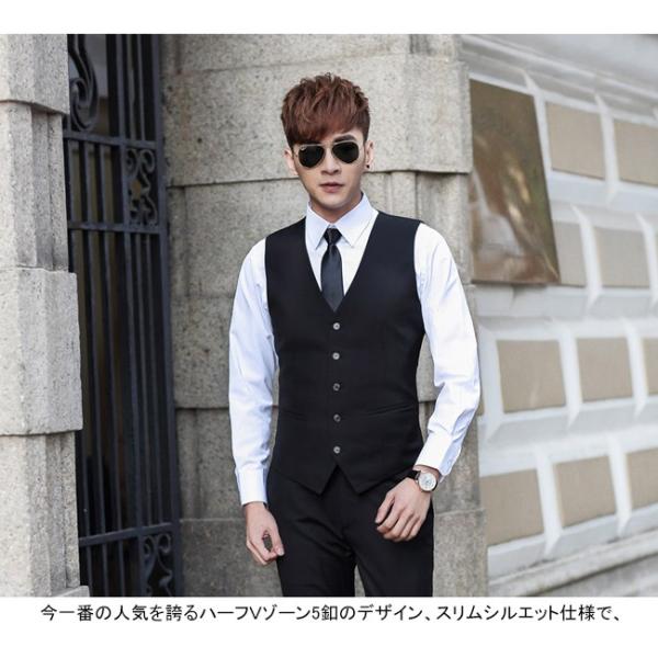 ジレベスト スーツベスト ビジネスベスト メンズ ｖネックベスト 前開きベスト 無地ベスト フォーマル用ベスト 紳士服 Buyee Buyee 提供一站式最全面最專業現地yahoo Japan拍賣代bid代拍代購服務 Bot Online