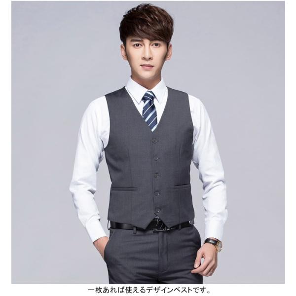 ジレベスト スーツベスト ビジネスベスト メンズ ｖネックベスト 前開きベスト 無地ベスト フォーマル用ベスト 紳士服 Buyee Buyee 提供一站式最全面最專業現地yahoo Japan拍賣代bid代拍代購服務 Bot Online