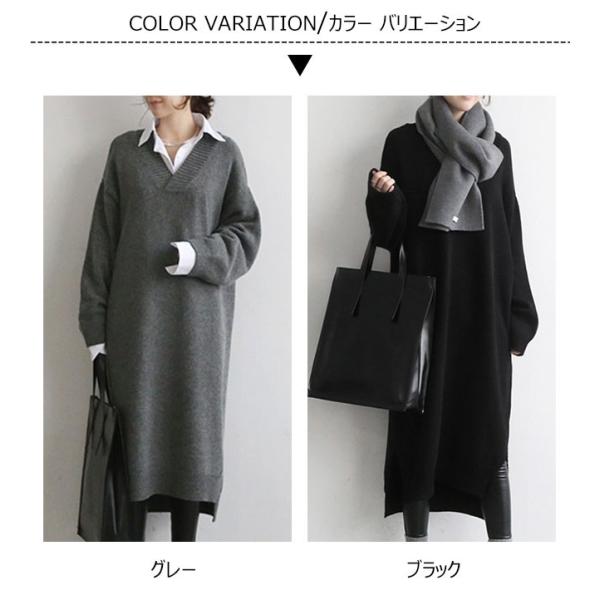 マタニティ服 ニットワンピース 秋冬ワンピース レディース マタニティワンピース インナワンピース ウール ゆったり 厚手 ロング丈 19秋冬新作 Buyee Buyee Jasa Perwakilan Pembelian Barang Online Di Jepang