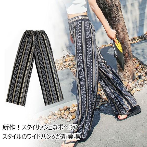 レディース ワイドパンツ ボヘミア リゾート エスニック柄 サマー ガウチョパンツ ゆったり ボトムス 着やせ 春新作 Eyb112 Ffs 通販 Yahoo ショッピング