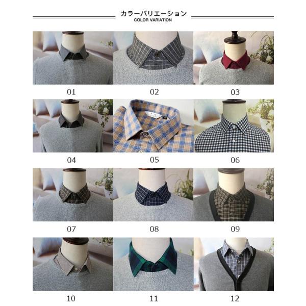 ネコポス送料無料 つけ襟 付け襟 つけ襟 メンズ 男女兼用 レディース 偽襟 シャツ付け襟 ブラウス付け襟 レイヤード 重ね着 秋 冬 春 秋冬新作 Buyee Buyee 日本の通販商品 オークションの入札サポート 購入サポートサービス