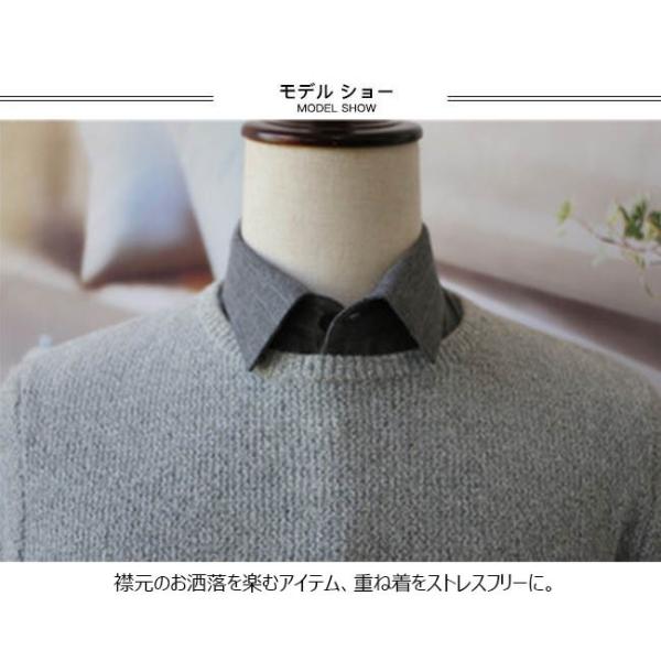 ネコポス送料無料 つけ襟 付け襟 つけ襟 メンズ 男女兼用 レディース 偽襟 シャツ付け襟 ブラウス付け襟 レイヤード 重ね着 秋 冬 春 秋冬新作 Buyee Buyee 日本の通販商品 オークションの代理入札 代理購入