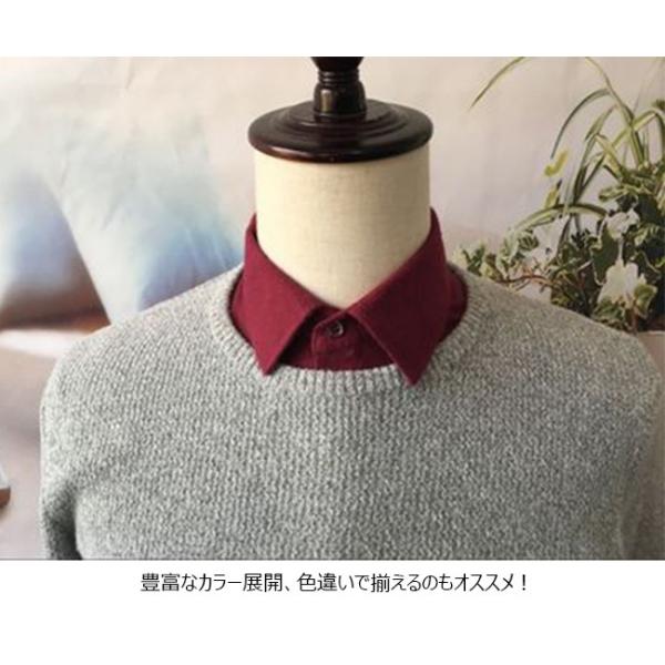 ネコポス送料無料 つけ襟 付け襟 つけ襟 メンズ 男女兼用 レディース 偽襟 シャツ付け襟 ブラウス付け襟 レイヤード 重ね着 秋 冬 春 秋冬新作 Buyee Buyee 日本の通販商品 オークションの代理入札 代理購入