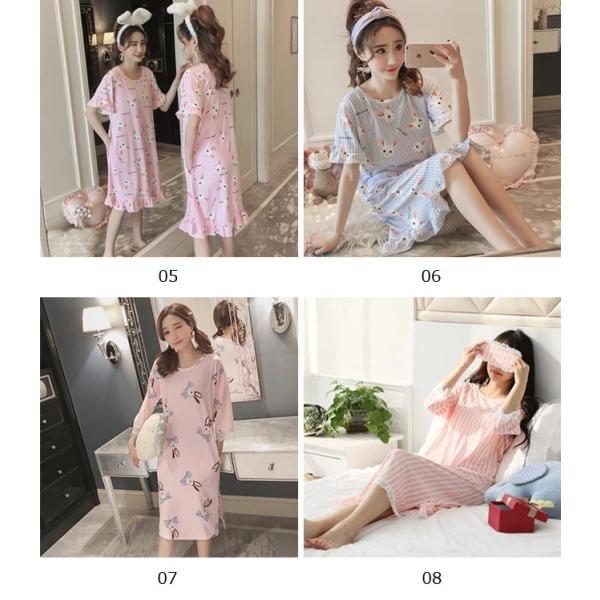 ルームウェア レディース ワンピース 半袖 膝丈 花柄 無地 かわいい パジャマ 寝巻き オールインワン 春 夏 秋 春新作 Buyee Buyee Japanese Proxy Service Buy From Japan Bot Online