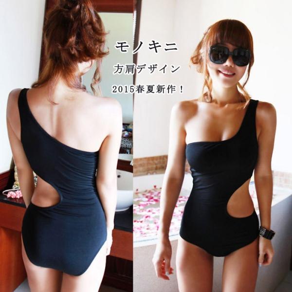 水着 レディース ワンピース モノキニ 方肩デザイン ブラック ストレッチ Buyee Buyee 日本の通販商品 オークションの代理入札 代理購入