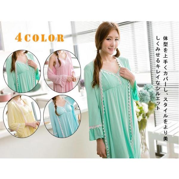 カップ付き ルームウェア みんな探してる人気モノ カップ付き ルームウェア インナー 下着 ナイトウェア