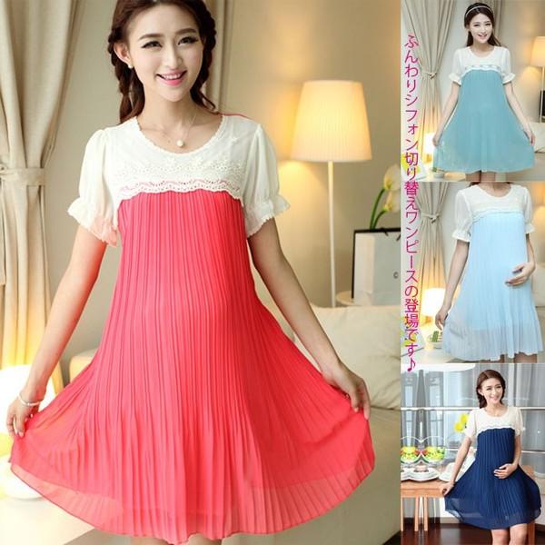 マタニティ ワンピース シフォンワンピース 切り替え ミディアム丈 ギャザーワンピース バイカラー 半袖 春ワンピース フレアワンピ Texascashandpawn Com