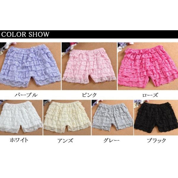 見せパン レディース インナーパンツ ショート 透け防止パンツ フリル見せパンツ レースパンツ 総レース ペチコートパンツ 下着 19夏新作 Buyee Buyee 提供一站式最全面最专业现地yahoo Japan拍卖代bid代拍代购服务 Bot Online