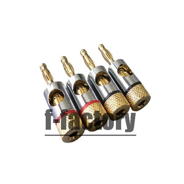 KENWOODLS-777スピーカー.純正バナナプラグ付き KENWOODLS-777スピーカー.純正バナナプラグ付き - メルカリ