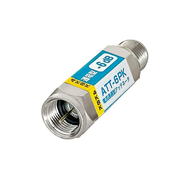 RF ATT ～18G 6dB 10W  HRS製 / 型名701 減衰器 富士パーツ商会 F-Factory 4K8K対応 アッテネーター (減衰器