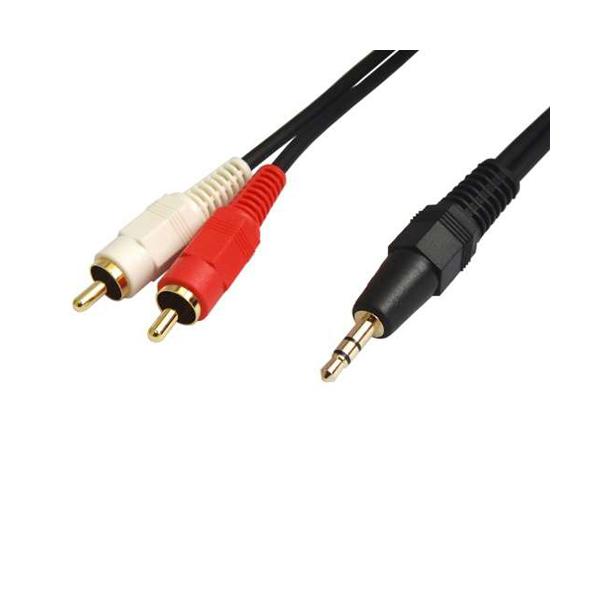 富士パーツ商会 [15M][フジパーツ]オーディオケーブル ステレオミニ