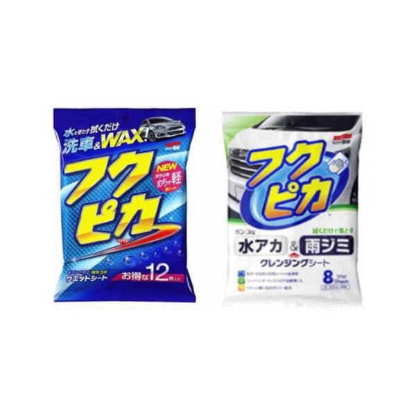 ソフト99 フクピカ１２枚入り 1セット 拭くだけ 洗車 Wax Soft99 水アカ 雨ジミ フクピカ8枚 1セット フリーシッピングfieldstore 通販 Yahoo ショッピング