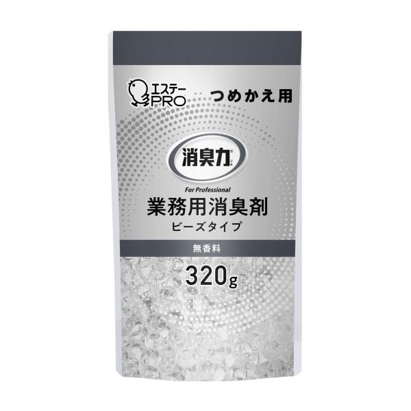 消臭力 業務用 ビーズタイプ 320G ツメカエ ムコウリョウ 消臭剤 25-2216-03