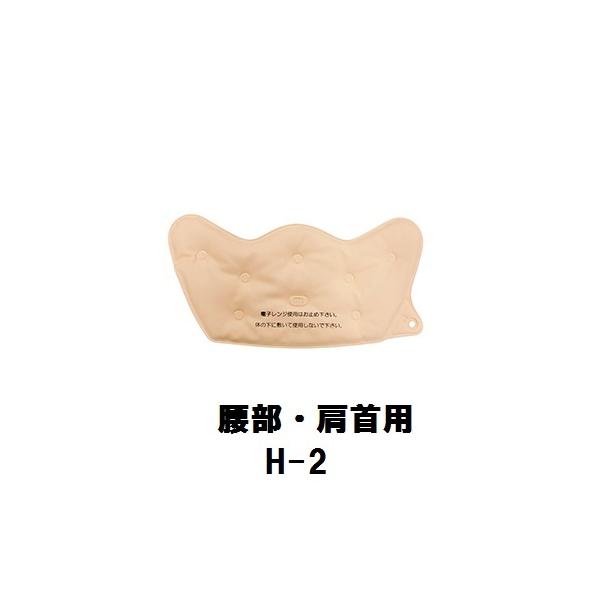 ホットパック 健康グッズ 腰の人気商品 通販 価格比較 価格 Com