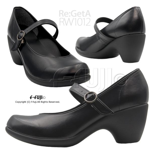  Qb^ ubNpvX RW1012 6cmq[ RE   C Qb^ Re:GetA ͂₷ ₷ ItBX O { 