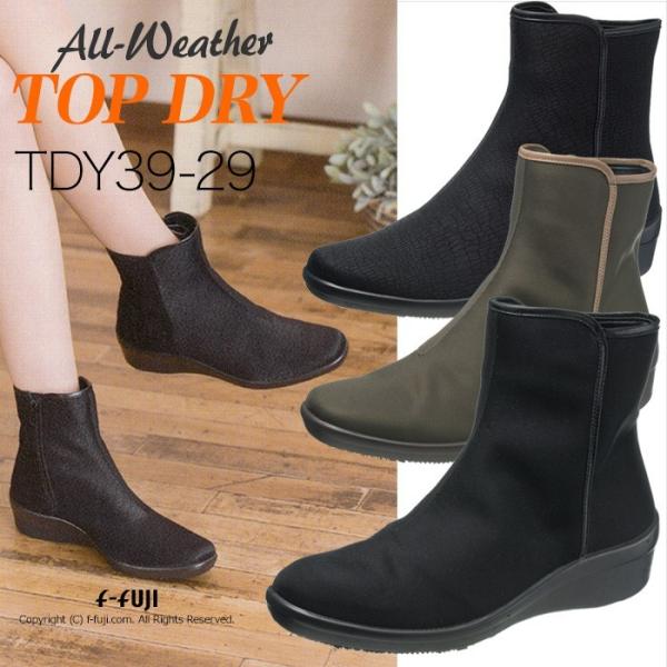 TOPDRY TDY3929 gbvhC ATqV[Y SAebNX h Ȃ Ȃ SVK fB[XV[Y JbvC\[ C 